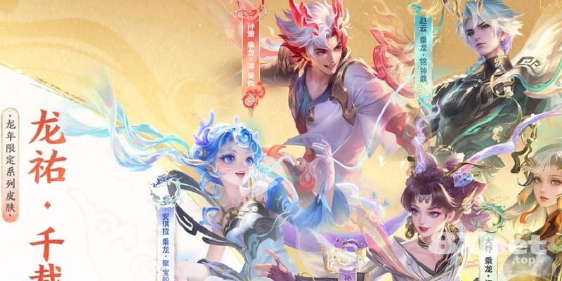 8xbet - web cá cược bóng đá