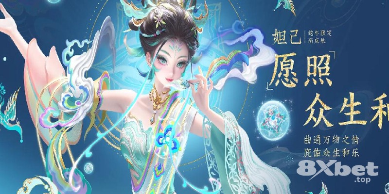 8XBET - da88 thưởng nạp đầu 100% 8XBET - da88 thưởng nạp đầu 100%